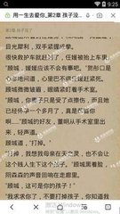 爱游戏官方赞助罗马